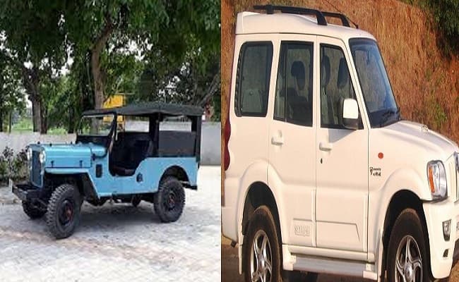 75 हजार में स्कार्पियो तो 10 हजार में जीप, बिहार सरकार बेच रही अपनी VIP नंबर वाली गाड़ियां, टेंडर जारी