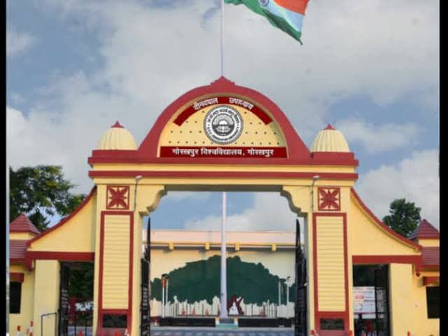 Gorakhpur University: नंबर में असमंजस होने पर ओएमआर शीट देख सकेंगे छात्र, इसी सत्र से लागू होगा यह सुविधा