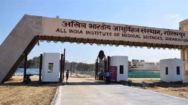 गोरखपुर एम्स को मिलेंगे 137 सीनियर रेजिडेंट, अब पूर्वांचल, बिहार और नेपाल के रोगियों को मिलेगा बेहतर इलाज