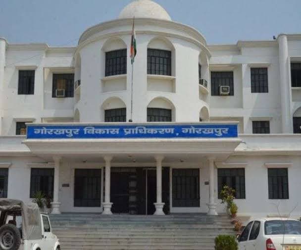 Gorakhpur News : खत्म हुईं इंतजार की घड़ियां, सीएम योगी 24 को टाउनशिप - मेडिसिटी योजना की निकालेंगे लॉटरी