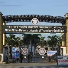Government Job vacency : एमएमएमयूटी में110 शिक्षकों की भर्ती का रास्ता हुआ साफ, पुराना विज्ञापन निरस्त