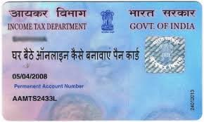 आज का पंचांग 5 जून 2021, जानें आज के पंचांग में एकादशी तिथि और पूजा करने के लिए शुभ मुहूर्त और अशुभ समय