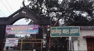 Diwali 2022 : दिवाली से पहले बिहार के चार शहरों में पटाखा जलाने पर लगा प्रतिबंध