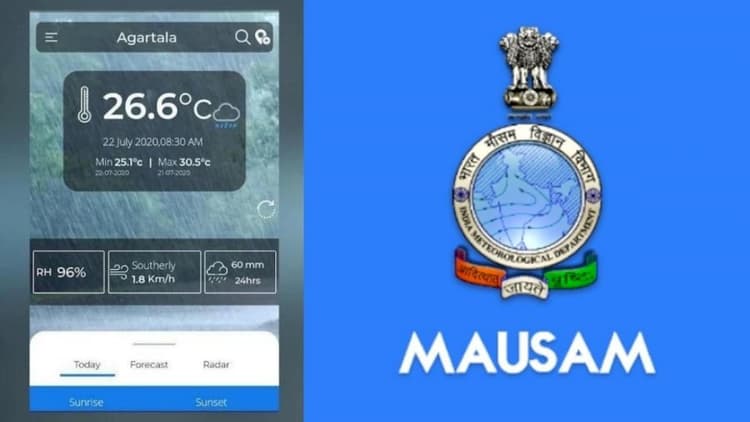 Weather Forecast की सटीक जानकारी देनेवाले Mausam, Damini और Meghdoot App आपने ट्राइ किये क्या?