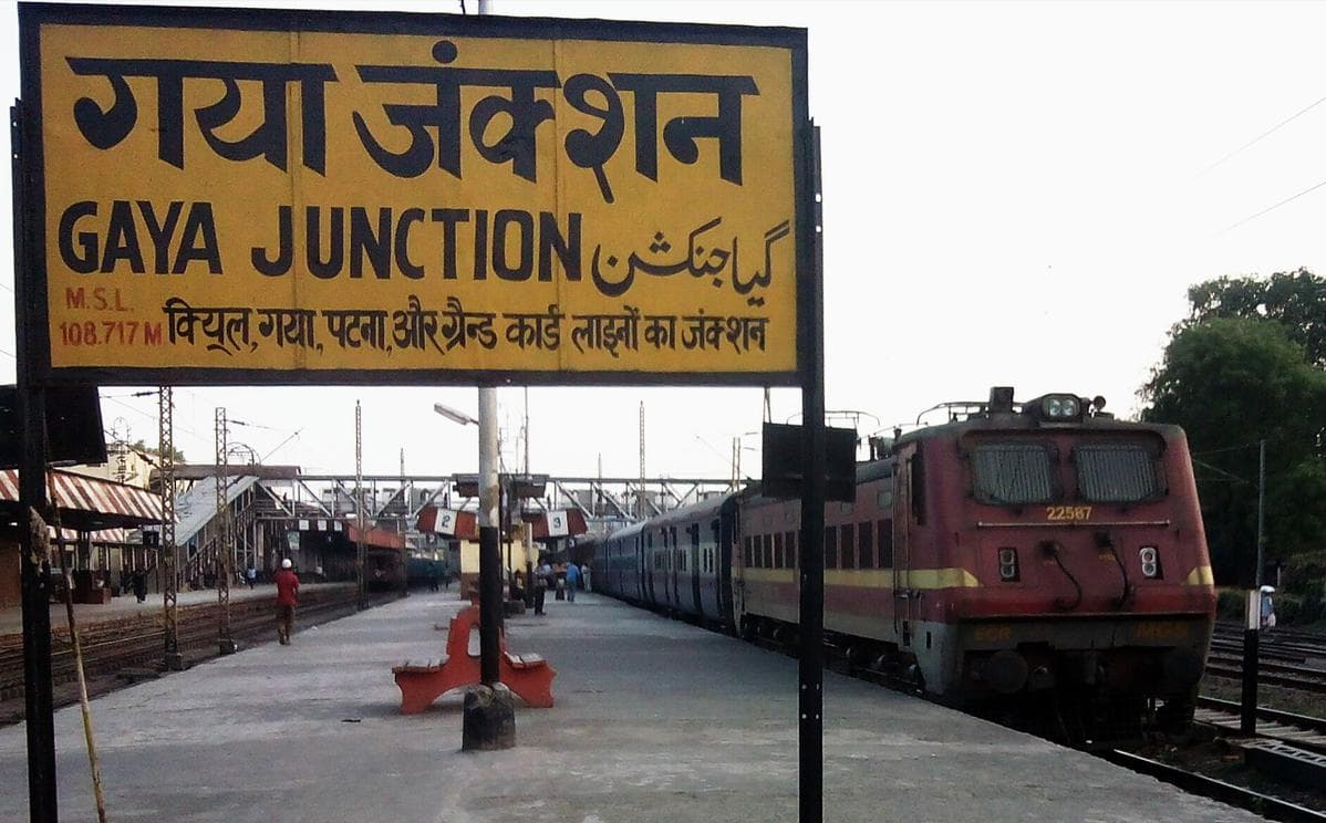 कोरोना के कारण बंद था गया रेलवे स्टेशन का बाइक स्टैंड, नौ माह बाद खुलने पर लोगों में खुशी