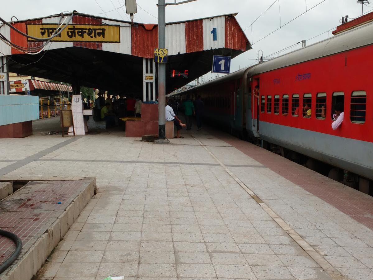 रेलवे: ट्रेनों में ब्रेक बाइंडिंग रोकने की तैयारी, गया सहित 10 स्टेशनों पर लगेंगे एक्सल हॉट व्हील डिटेक्टर