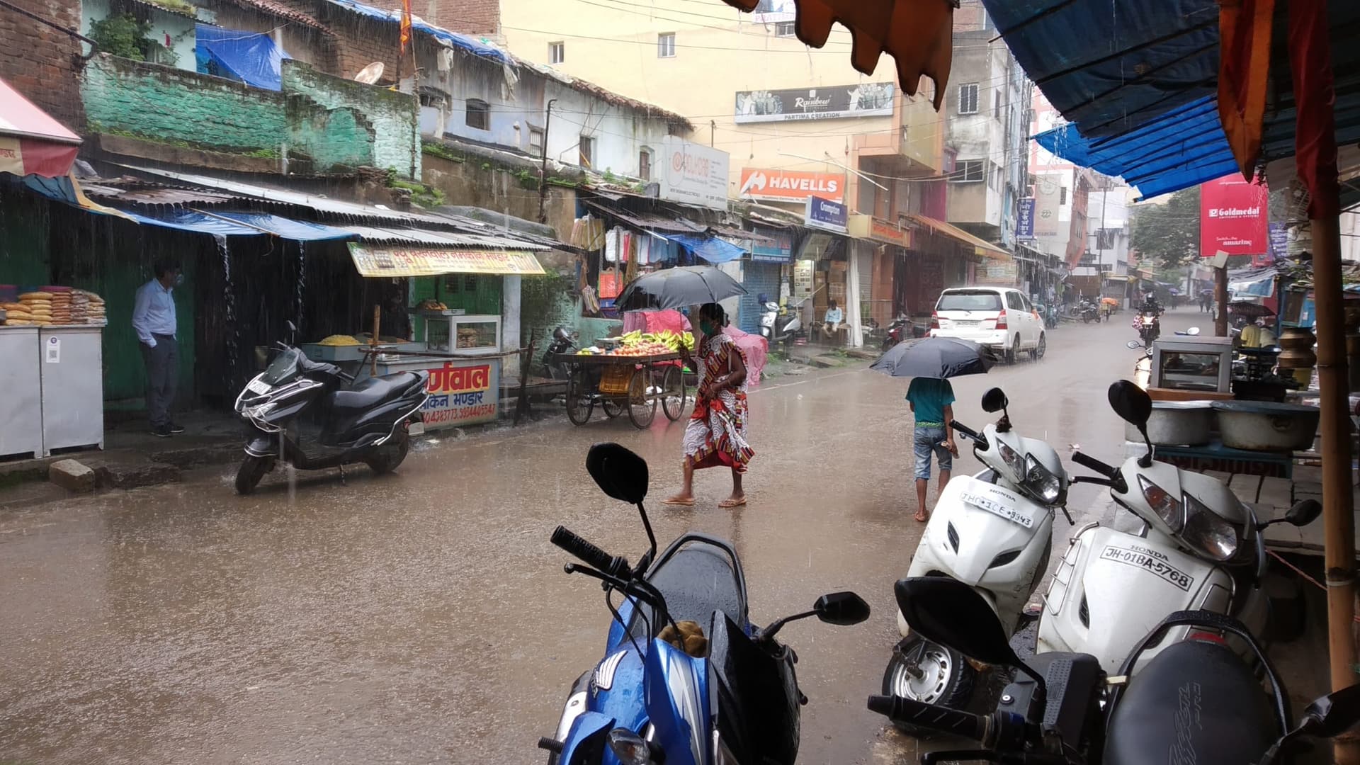 Weather Forecast Today : बंगाल में लो प्रेशर से झारखंड में मानसून सक्रिय, जानें, आज कैसा रहेगा मौसम Weather Forecast Today : बंगाल में लो प्रेशर से झारखंड में मानसून सक्रिय, जानें, आज कैसा रहेगा मौसम