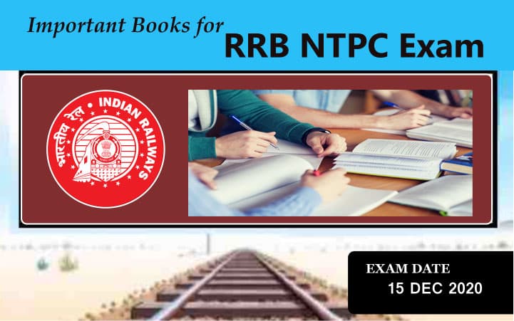 Sarkari Naukri, RRB NTPC Exam 2020:  रेलवे एनटीपीसी की परीक्षा के लिए इन किताबों से करें पढ़ाई, मिलेगी सफलता
