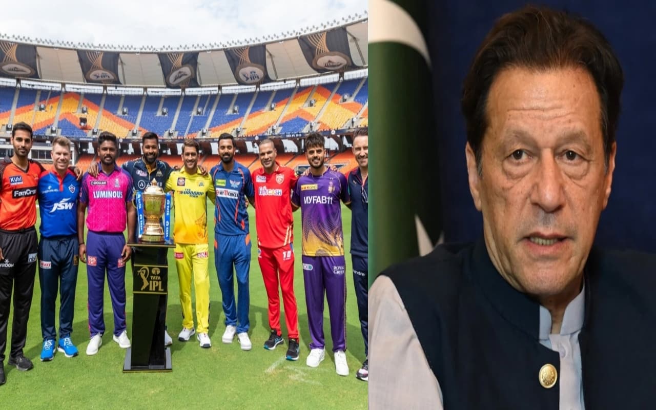 IPL के चकाचौंध से बौखलाया पाकिस्तान, पाक खिलाड़ियों को ना खिलाने पर इमरान खान ने भारत को कहा ‘घमंडी’