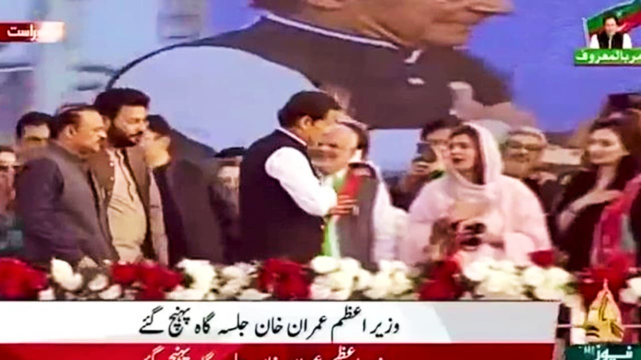 Imran Khan LIVE: अविश्वास प्रस्ताव पर वोट से पहले इमरान खान की इस्लामाबाद में विशाल रैली