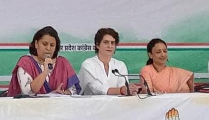 UP में 160 से अधिक सीटों पर महिलाओं को टिकट देगी कांग्रेस, प्रियंका गांधी ने इस फॉर्मूले का किया ऐलान