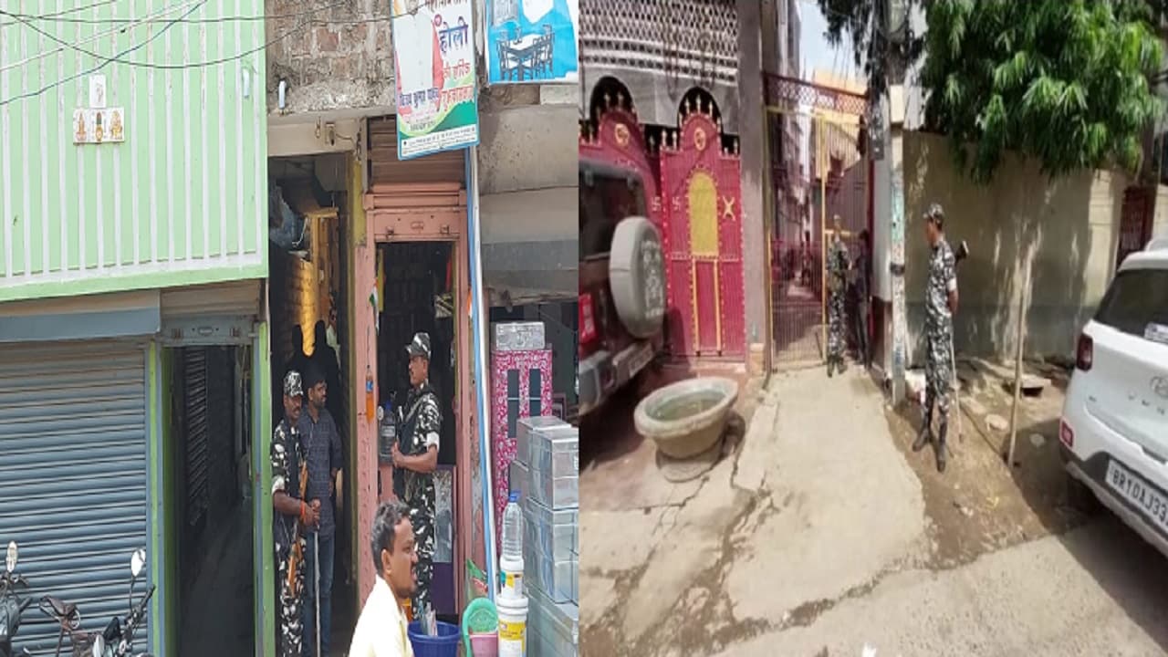 Bihar: भागलपुर में दर्जन भर कारोबारियों के ठिकानों पर इनकम टैक्स की रेड, अन्य शहरों में भी छापेमारी जारी