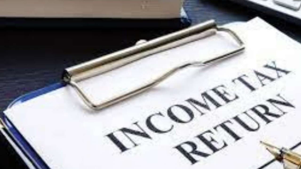 Income Tax डिपार्टमेंट ने जारी किया आयकर रिटर्न भरने संबंधी FAQ