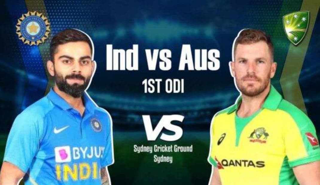 India Vs Australia 1st ODI Live Cricket Score Online: ऑस्ट्रेलिया ने भारत को 66 रन से हराया, हार्दिक पांड्‌या की पारी बेकार गयी