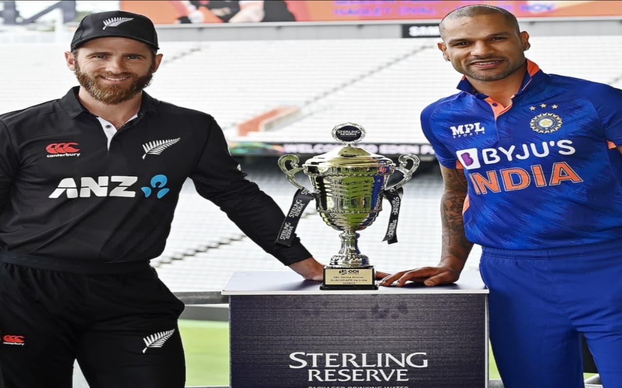 IND vs NZ: टी20 के बाद वनडे सीरीज में न्यूजीलैंड से भिड़ेगी टीम इंडिया, जानें शेड्यूल और लाइव डिटेल्स IND vs NZ: टी20 के बाद वनडे सीरीज में न्यूजीलैंड से भिड़ेगी टीम इंडिया, जानें शेड्यूल और लाइव डिटेल्स