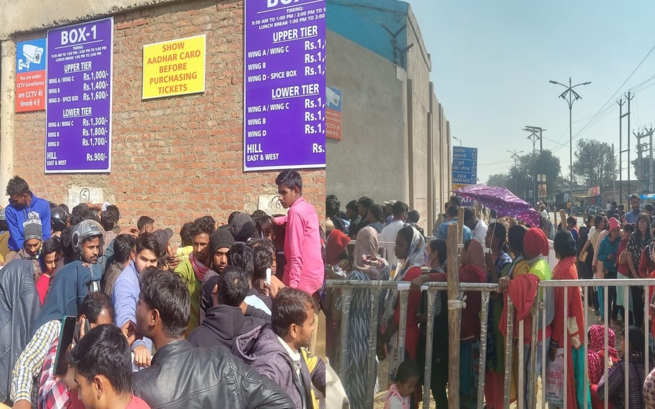 IND vs NZ T20: कतार में घंटों लगने के बावजूद नहीं मिला टिकट, भारत-न्यूजीलैंड मैच के लिए परेशान रांची के फैंस