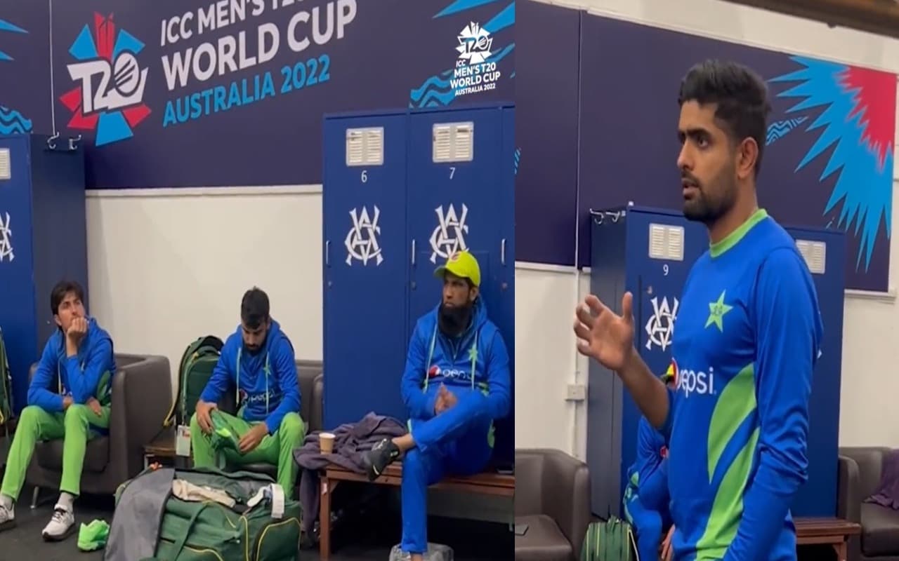 IND vs PAK: भारत के खिलाफ मिली हार के बाद रोये पाक खिलाड़ी, ड्रेसिंग रूम में बाबर ने दी ये सलाह, VIDEO