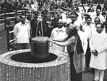 Ayodhya Ram Mandir: राम मंदिर नींव के नीचे नहीं रखा जाएगा टाइम कैप्सूल, लाल किले के नीचे  इंदिरा गांधी ने गड़वाया था