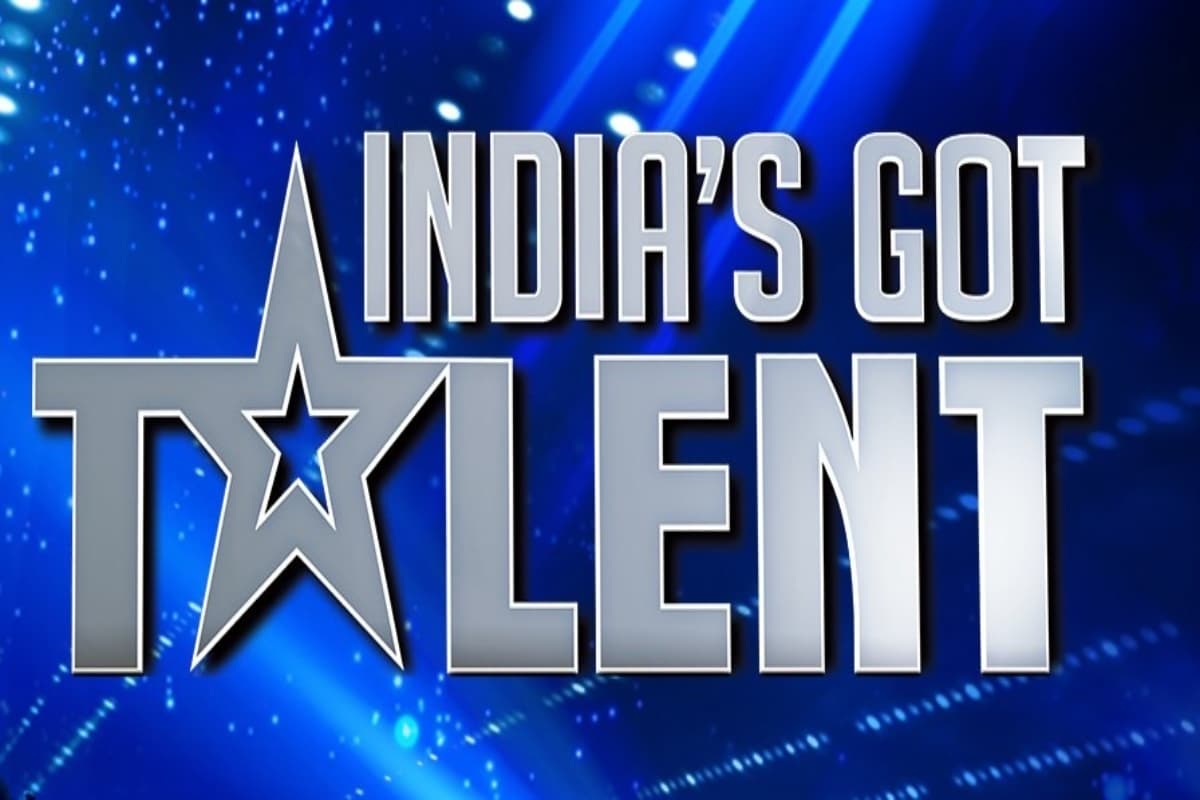 India's Got Talent 10: हुनर के साथ एंटरटेनमेंट का फुल डोज, जानें कब और कहां देख सकते हैं इंडियाज गॉट टैलेंट