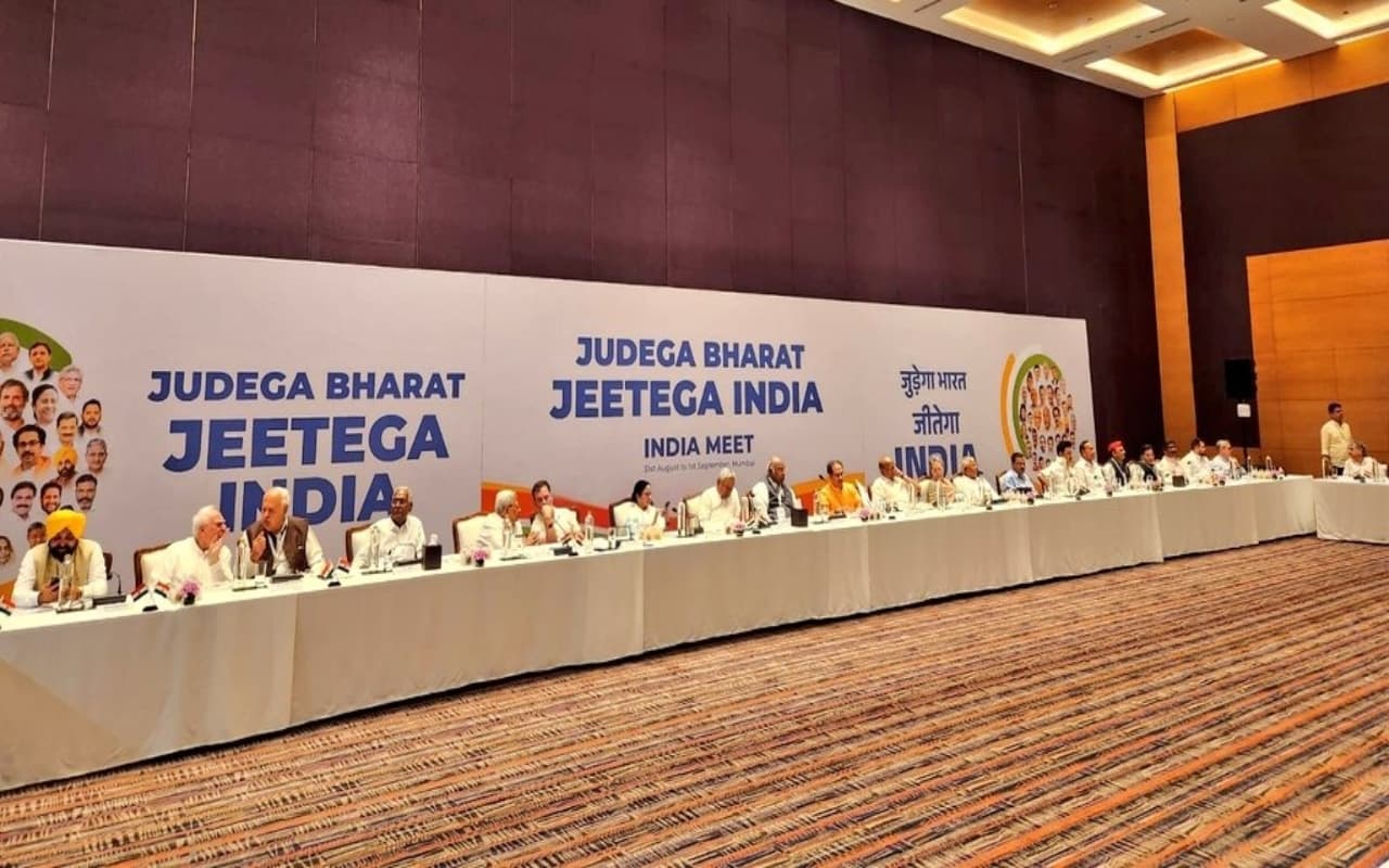 I.N.D.I.A. ने मोदी सरकार से संसद के विशेष सत्र का एजेंडा पूछा, देखें वीडियो