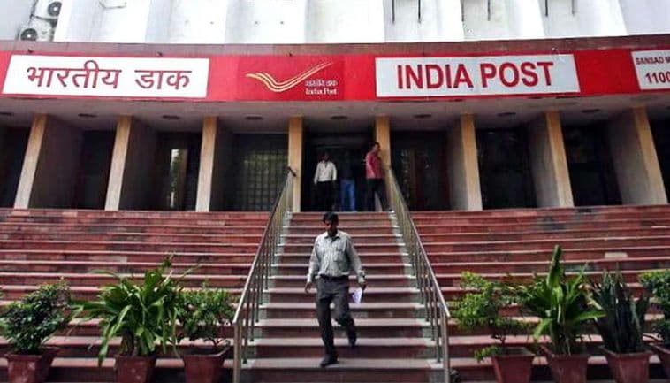 बिहार : ग्रामीण डाक सेवा में बहाली के लिए हुई थी डील, फर्जी प्रमाणपत्र के साथ धराये 11 अभ्यर्थी