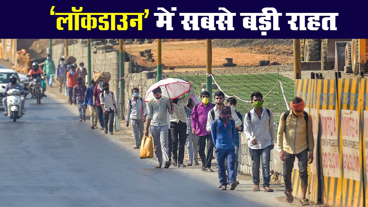 कोरोना वायरस : भारत में लॉकडाउन के एक महीने में मिले मामलों ने दी राहत