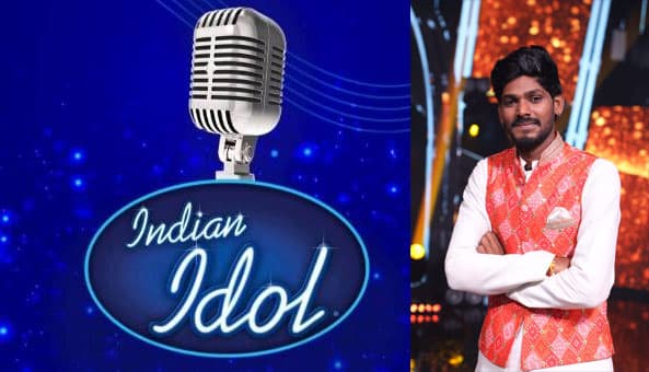 Indian Idol कंटेस्टेंट सवाई भट्ट ने कही बड़ी बात, कहा मम्मी पापा के लिए अब पक्का मकान बनवाऊंगा