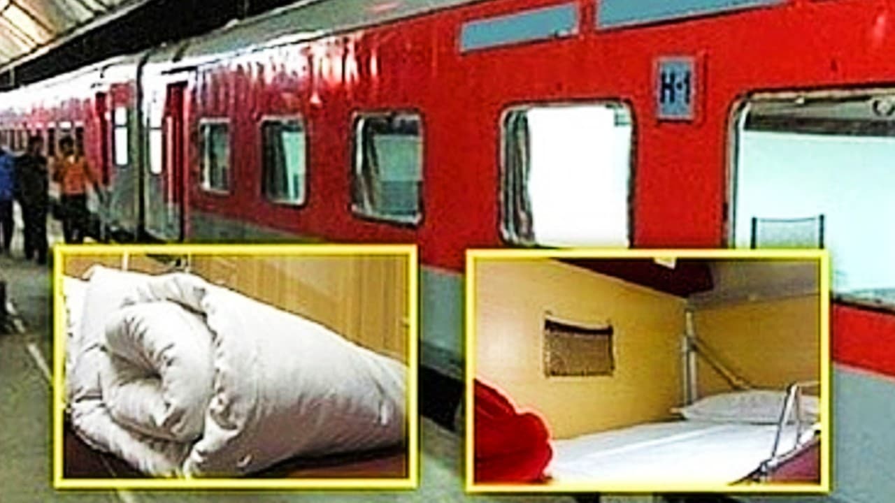 IRCTC News: पूर्व रेलवे की 5 ट्रेनों में शुरू हुई बेडरोल सेवा, जानें किन ट्रेनों में मिल रही सुविधा