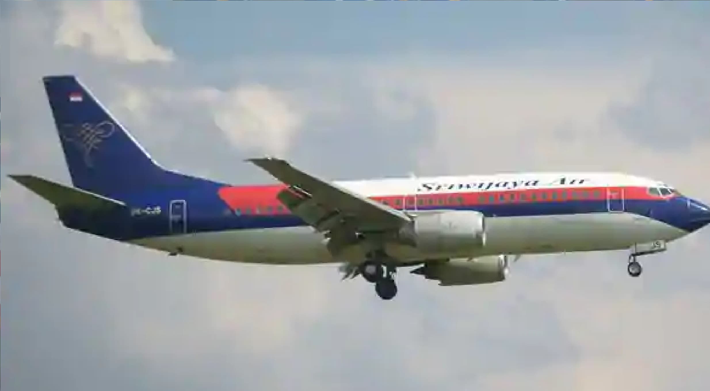 Indonesia Flight Missing : इंडोनेशिया में लापता यात्री विमान के क्रैश होने की आशंका, 62 लोग थे सवार