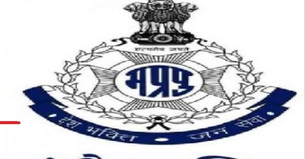 MP: भोपाल के एक बालिका गृह से 26 लड़कियां गायब! अवैध रूप से चल रहा था शेल्टर होम, पुलिस ने दर्ज किया मामला