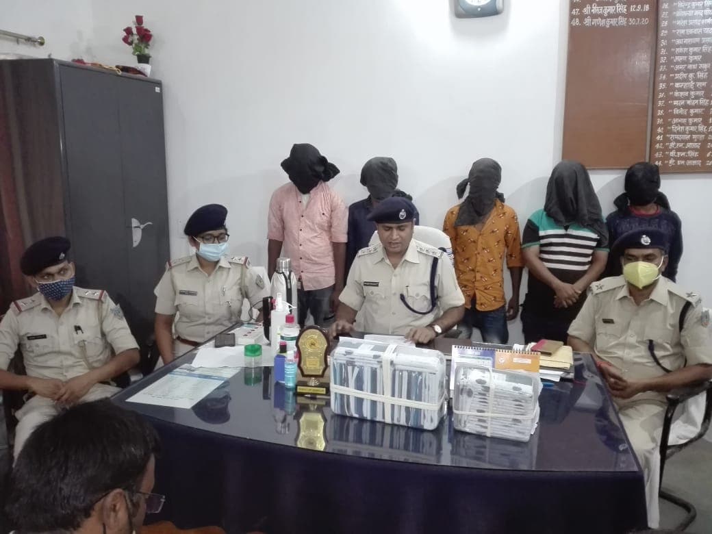 बच्चों से मोबाइल चोरी कराकर कोलकाता में बेचने वाले अंतरराज्यीय मोबाइल चोर गिरोह के छह आरोपी गिरफ्तार