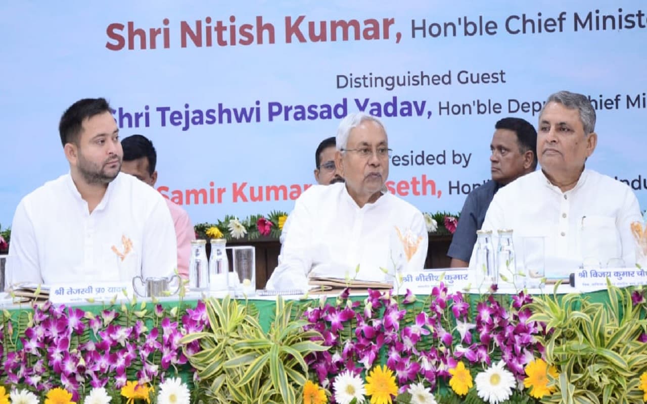 Bihar Investors Meet में नीतीश कुमार ने कहा- बिना डरे निवेश करें, परेशान करने वालों को हम छोड़ेंगे नहीं