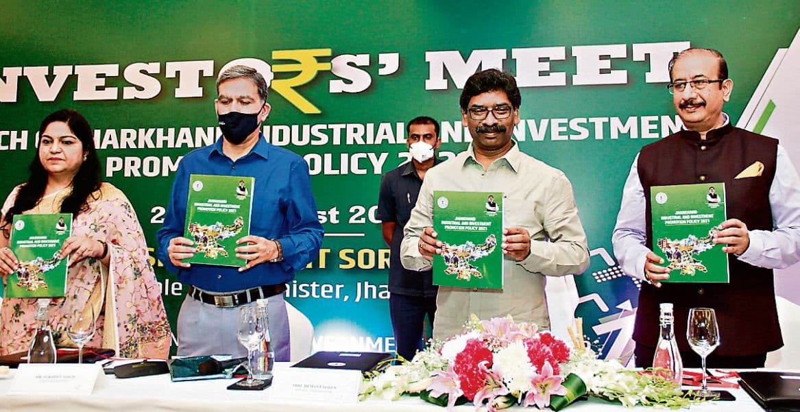 10 हजार करोड़ का निवेश, 2 लाख नौकरियां, झारखंड की औद्योगिक एवं निवेश प्रोत्साहन नीति 2021 हुई लांच