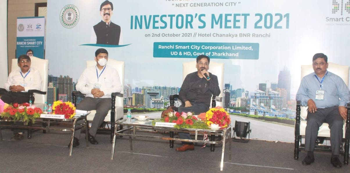 Bihar Investors Meet: उद्योगपतियों को इन्वेस्टर मीट में पसंद आयी बिहार की टेक्सटाइल और लेदर पॉलिसी