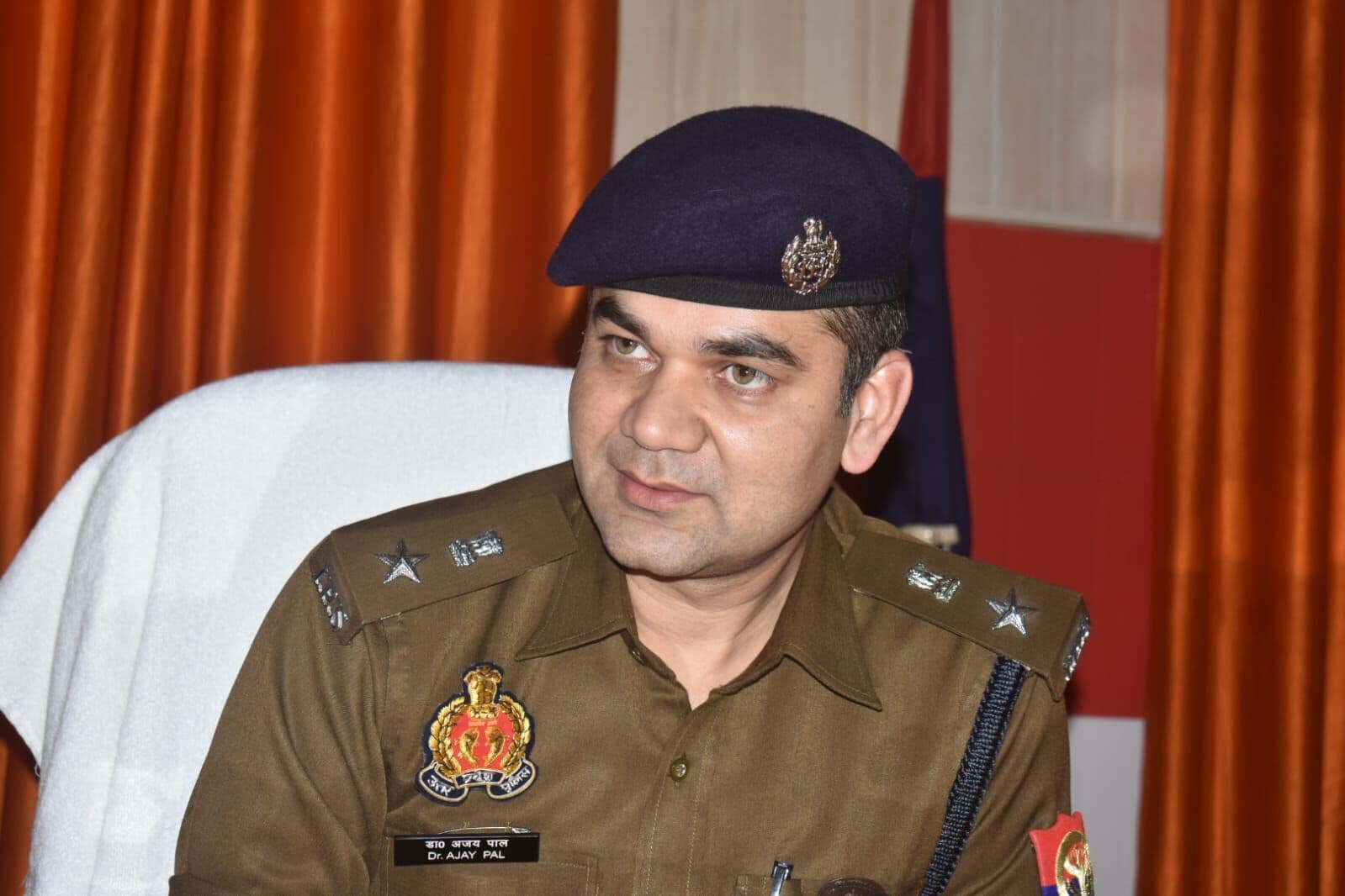 आईपीएस अफसर अजय पाल शर्मा को क्लीनचिट, ट्रांसफर-पोस्टिंग केस में नहीं मिले भ्रष्टाचार के सबूत, मुकदमा खत्म