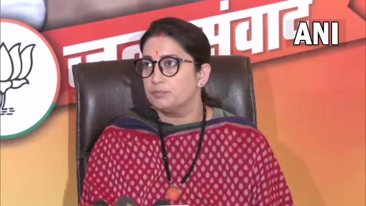 Smriti Irani का कांग्रेस पर हमला, कहा- राहुल गांधी का जीवन संसदीय परंपराओं का अपमान करते बीता