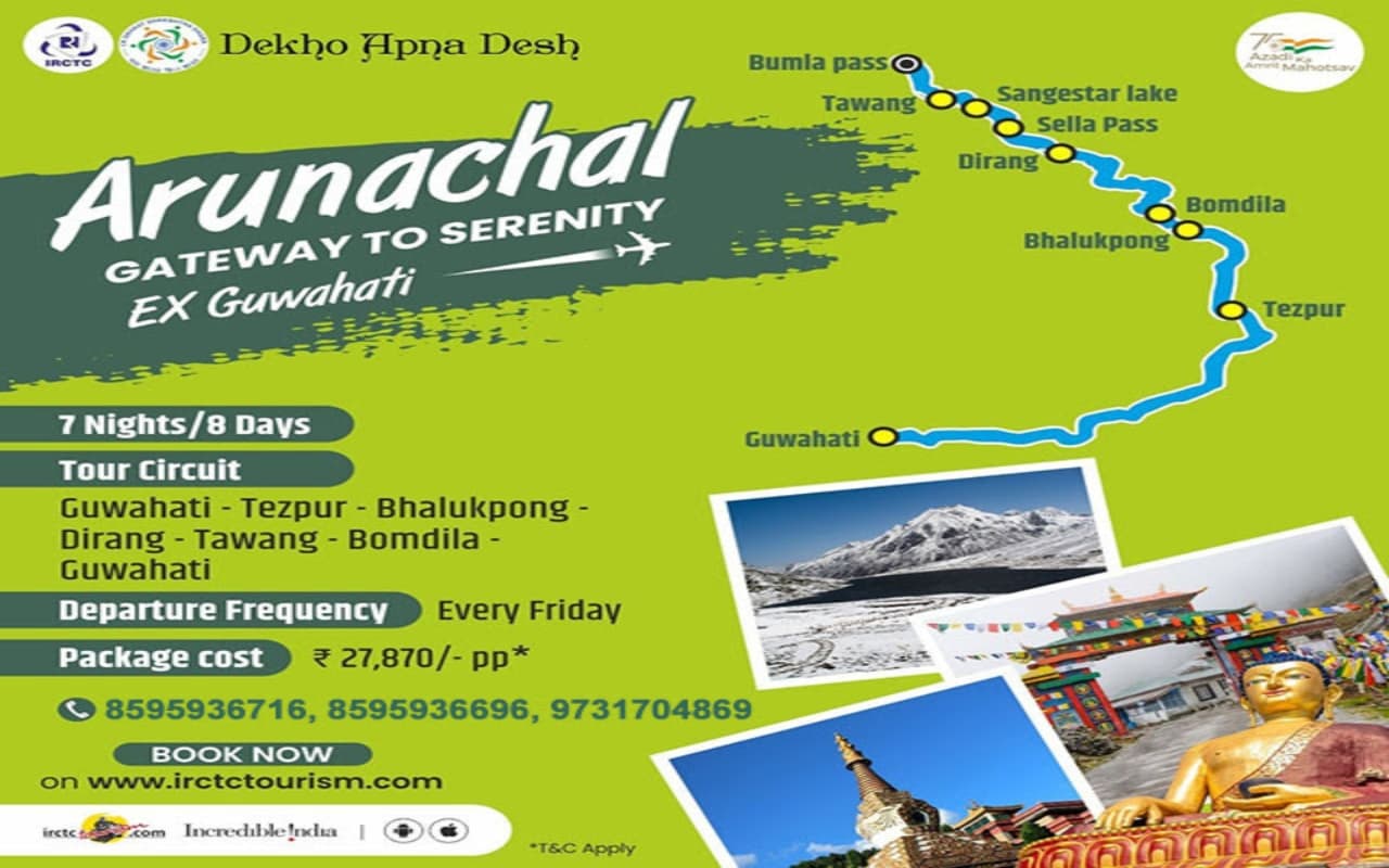 IRCTC Offer: इस सस्ते टूर पैकेज से लें अरुणाचल प्रदेश घूमने का मजा, जानिए कितना आएगा खर्च