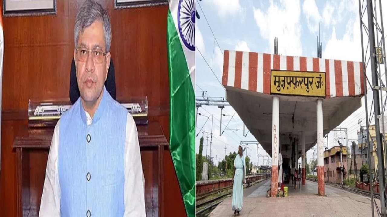 मुजफ्फरपुर जंक्शन पर अर्द्धनिर्मित एस्केलेटर को जल्द किया जाएगा शुरू, फुट ओवरब्रिज भी बनकर तैयार