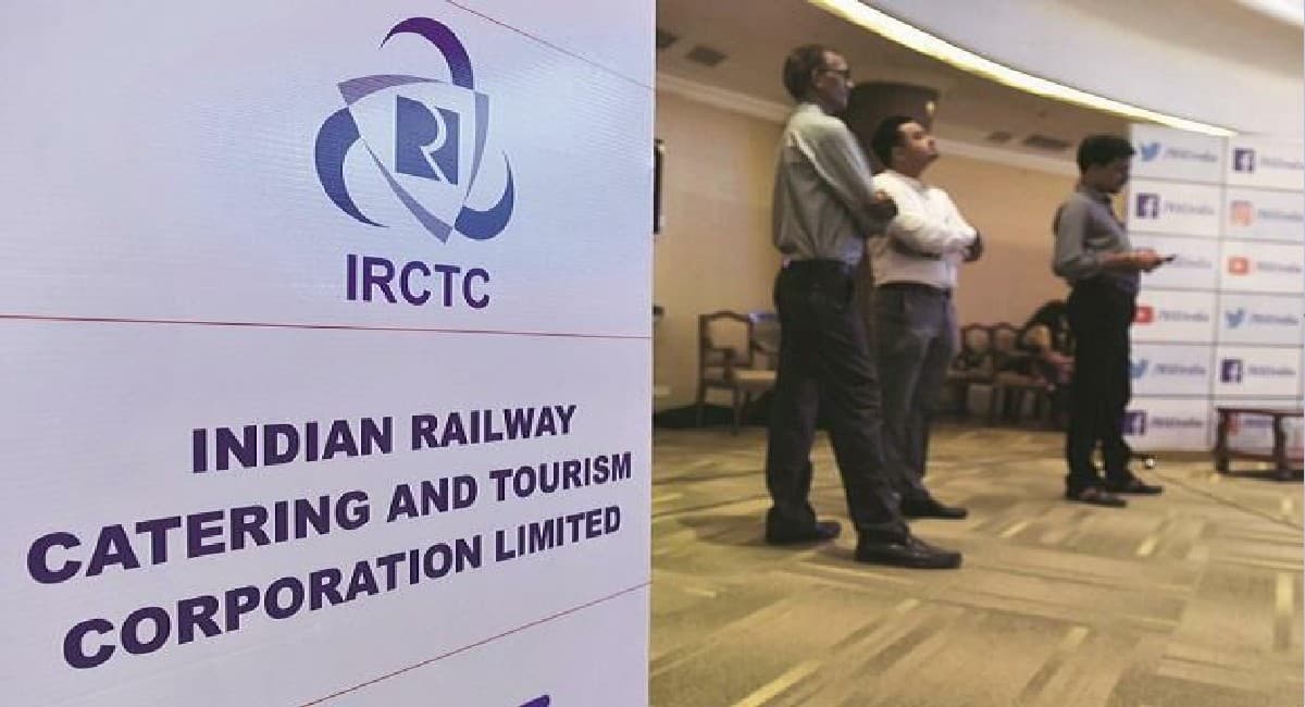 IRCTC में नौकरी के नाम पर फर्जी नियुक्ति पत्र, झांसे में झारखंड, बिहार, यूपी समेत कई राज्यों के बेरोजगार युवा