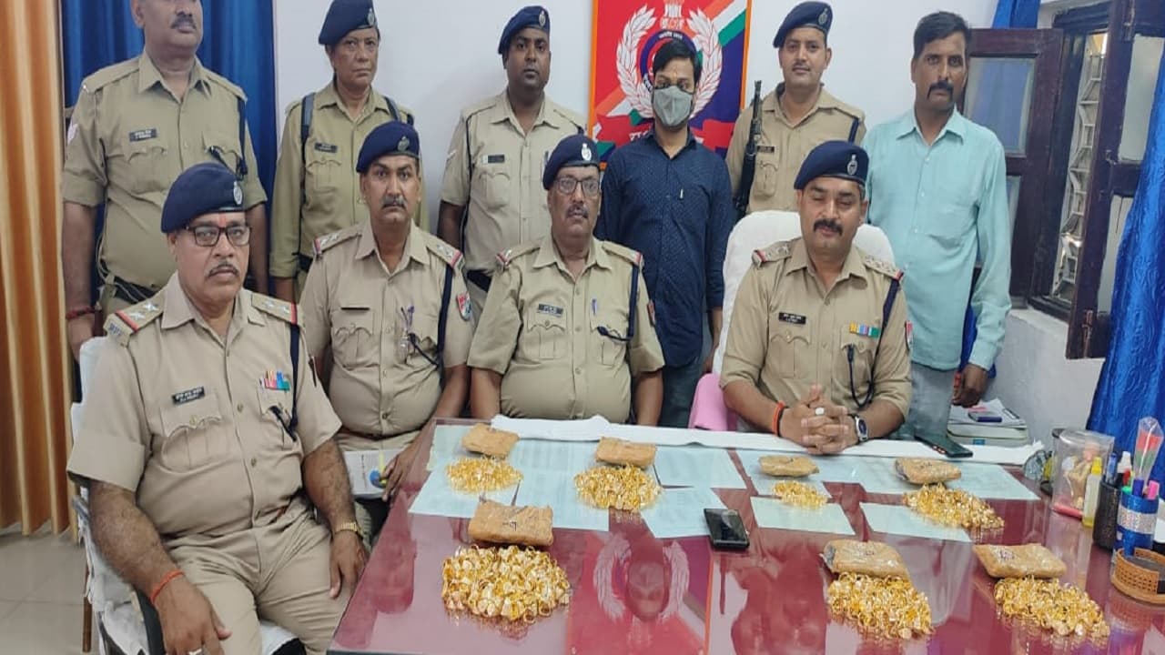 Bihar: वैशाली सुपरफास्ट से भेजी जा रही थी 52 लाख मूल्य के सोने की अंगूठियां, एसी कोच में पकड़ाया युवक