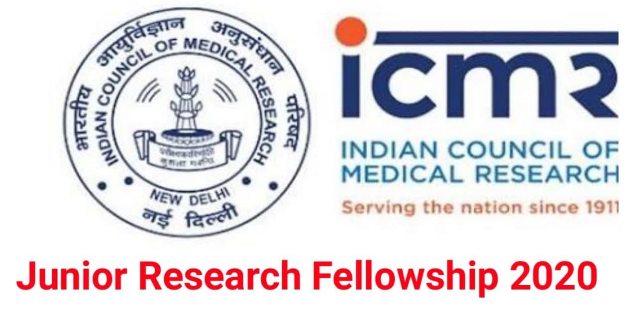 ICMR Junior Research Fellowship : 12 जुलाई को होगी परीक्षा