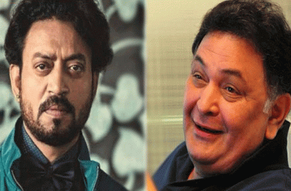 अजब संयोग: एक जैसा था Rishi Kapoor और Irrfan Khan का गम, दोनों ही नहीं दे सके मां को अंतिम विदाई