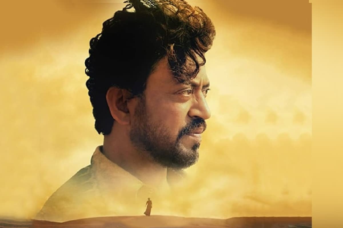 इरफान खान संग आखिरी पलों को यादकर भावुक हुए अनूप सिंह, कहा- क्या पता था कि कभी वापस नहीं...