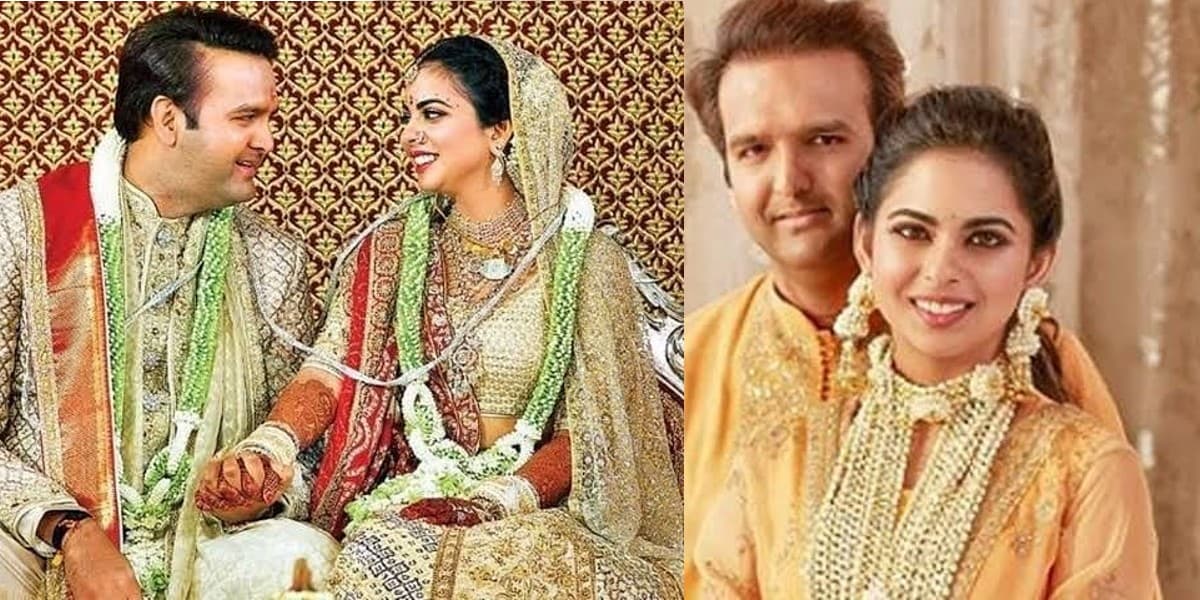 Isha Ambani Anand Piramal Wedding Anniversary: ईशा और आनंद की तरह बहुत खास है इस कपल की प्रेम कहानी, पढ़ें