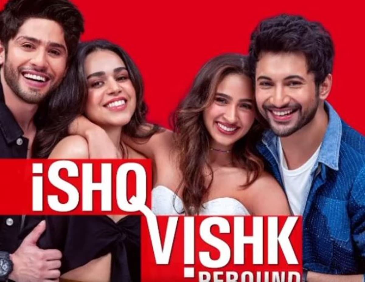 Hrithik Roshan की बहन पश्मीना रोशन इस फिल्म से बॉलीवुड में करेंगी डेब्यू, शाहिद कपूर से है खास कनेक्शन