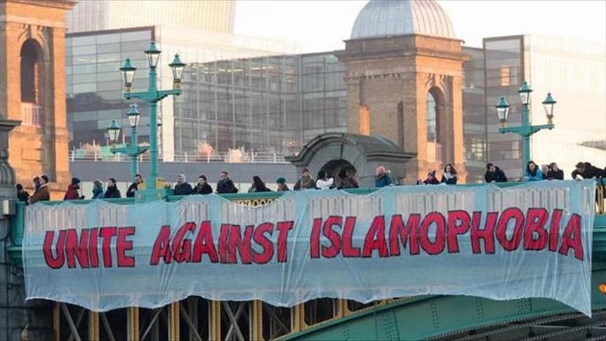 ब्रिटेन में Islamophobia, इस्लाम के प्रति डर और घृणा : रिपोर्ट ब्रिटेन में Islamophobia, इस्लाम के प्रति डर और घृणा : रिपोर्ट