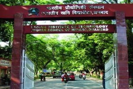 कोरोना काल में भी आइएसएम धनबाद हर दिन बना रहा पैकेज में नया रिकॉर्ड, इस कंपनी ने दो छात्रों को दिया 90 व 81 लाख का पैकेज