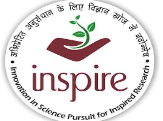 झारखंड के इन 2 विद्यार्थियों ने लहराया परचम, इंस्पायर स्कॉलरशिप योजना के तहत मिलेगा 80 हजार रुपये