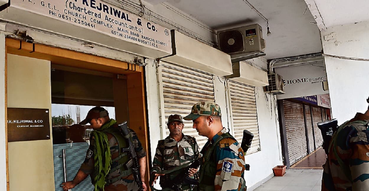 प्रेमसंस ग्रुप व सीए केजरीवाल के 25 ठिकानों पर आयकर विभाग का छापा, 4.5 करोड़ नकद व कई दस्तावेज जब्त