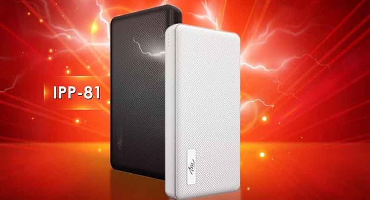 20,000mAh की क्षमता वाला पावरबैंक भारत में हुआ लॉन्च, मिलेगा फास्ट चार्जिंग का सपोर्ट